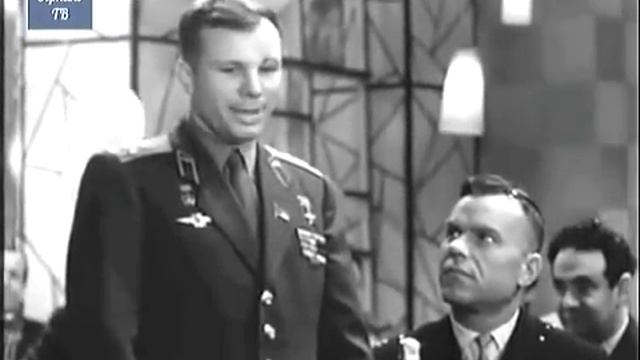 Юрий Гагарин, Новогоднее выступление, 1967, Москва, СССР. Кинохроника. смотреть онлайн