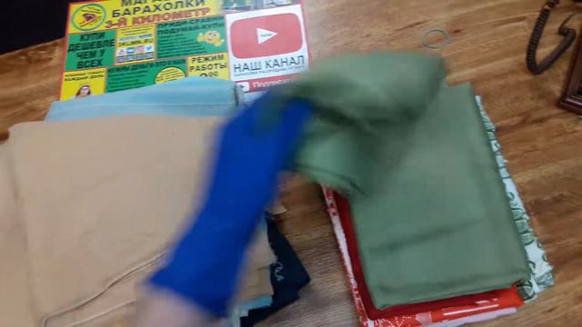ткани отрезы baraholka rasprodaga lugansk 3klmn movies магазин барахолки третий километр смотреть онлайн