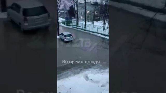Мегалужа в Луговом, Южно-Сахалинск смотреть онлайн