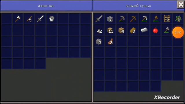 Craftsman выживание в деревне номер 2 смотреть онлайн