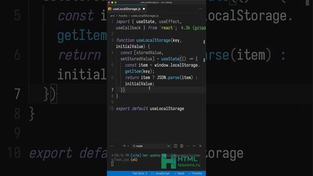 Must have React хук для любого ПЕТ проекта, срочно смотри! смотреть онлайн