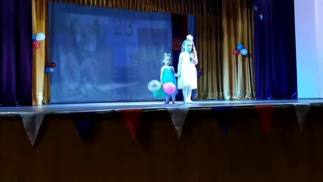 Стих про папу смотреть онлайн