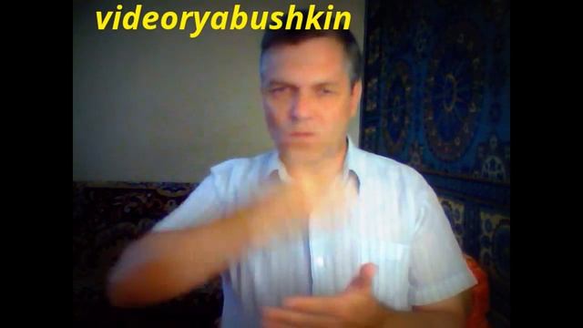 Копия видео "Ложный сигнал" смотреть онлайн