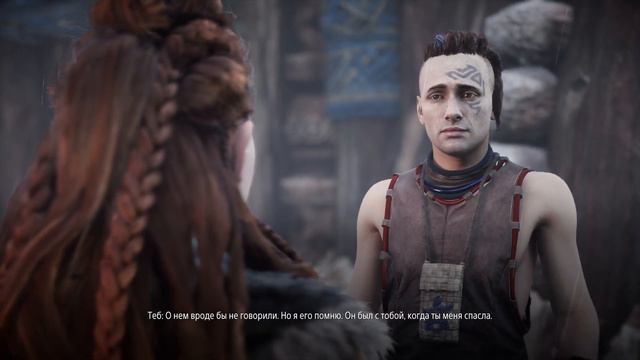 Horizon Zero Dawn™: Complete Edition PS4 прохождение часть 5 смотреть онлайн