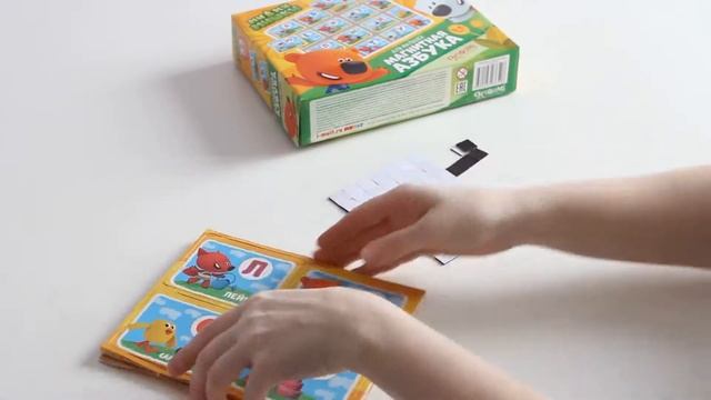 Азбука "МИМИмишки" магнитная азбука от компании Оригами смотреть онлайн