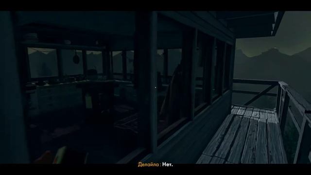Firewatch:Часть 6 - Секреты станции Вапити смотреть онлайн