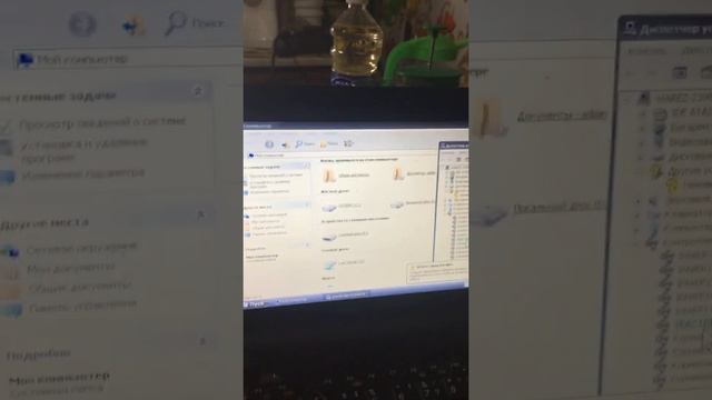 Портативный USB-накопитель FDD, 3,5 дюйма, 1,44 Мб смотреть онлайн