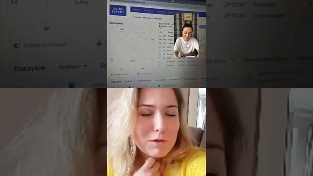 Таланты Восходящих знаков. Рак, Скорпион, Рыбы смотреть онлайн