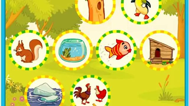 Детская игра - Чей Домик смотреть онлайн