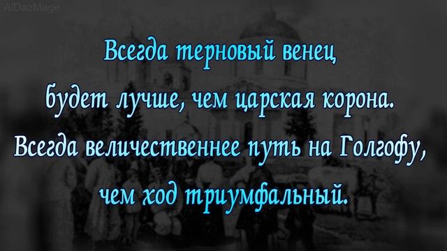 Леся Украинка - 10 цитат о силе слова и любви смотреть онлайн