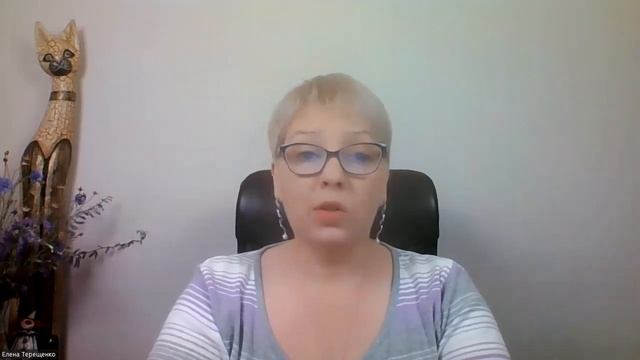 Приглашение на тренинг: "Основы ясновидения" смотреть онлайн