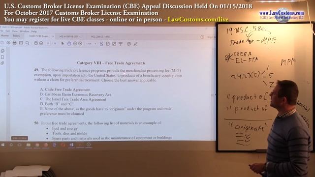 October 2017 Customs Broker License Examination Appeal смотреть онлайн