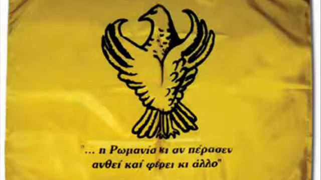 [ pavlidis theodoros ] смотреть онлайн