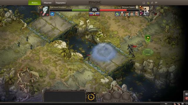 bandicam 2016 01 08 12 20 38 263 смотреть онлайн