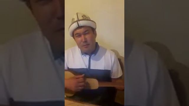5 тилде токкон Идирис Айтибаев кайрылуусу смотреть онлайн