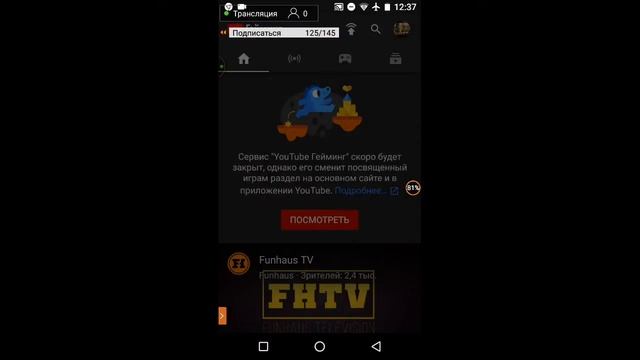Топ раздача скинов Стрим игры "Standoff 2". смотреть онлайн