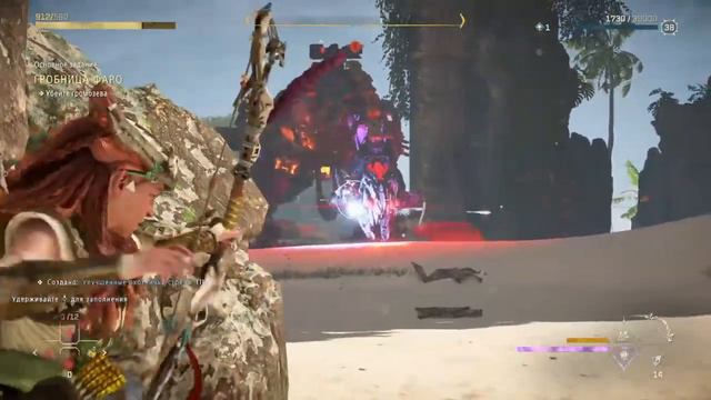 Прямой показ PS4 от HeartHell87 смотреть онлайн