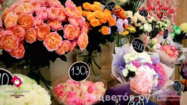 Видео магазина для рекламы в Instagram смотреть онлайн