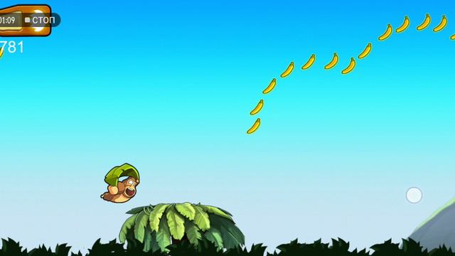 Банана конг смотреть онлайн