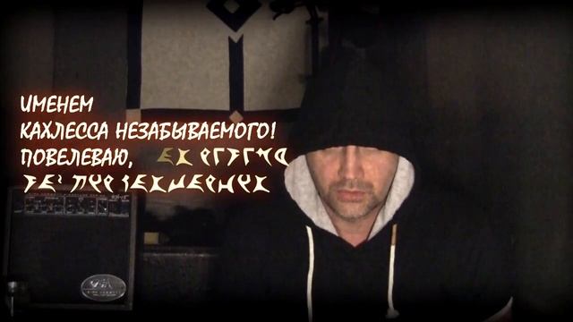Заклинание сервера в пятницу 13-го смотреть онлайн