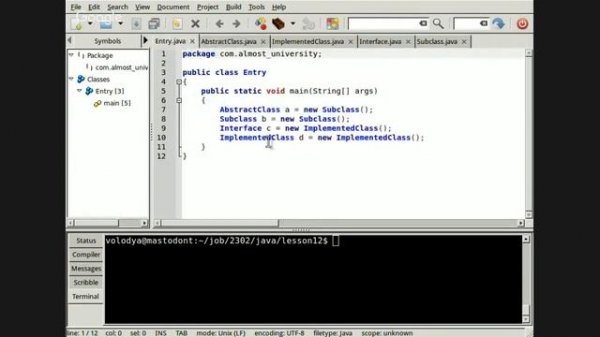 2302 - Java - урок 12