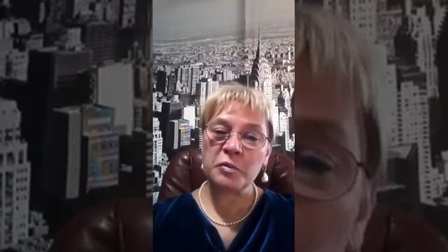 Пронина Лариса Владиславовна о курсе “Нумерология для астрологов” смотреть онлайн