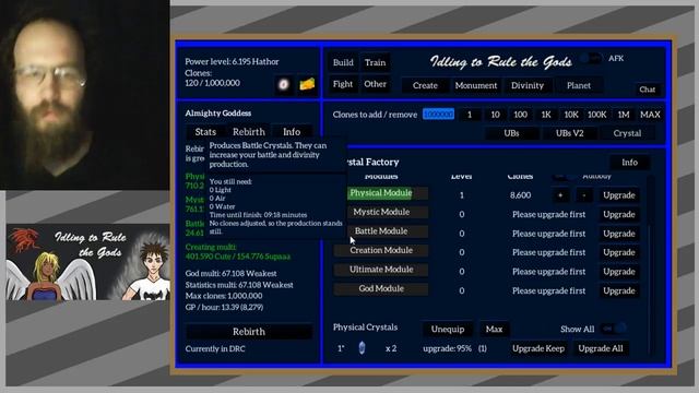 58 The Final DRC - Idling to Rule the Gods смотреть онлайн