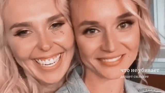 Пелагея || Девочка, ты рождена для любви👑❤️ смотреть онлайн
