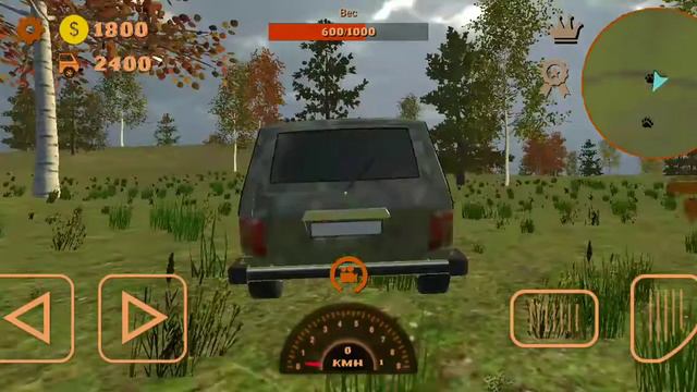Игры смотреть онлайн