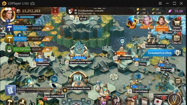 Tera: Endless War - OPEN BOX - ИМБА ГЕРОЙ? Стоит ли, крутить рулетку? смотреть онлайн