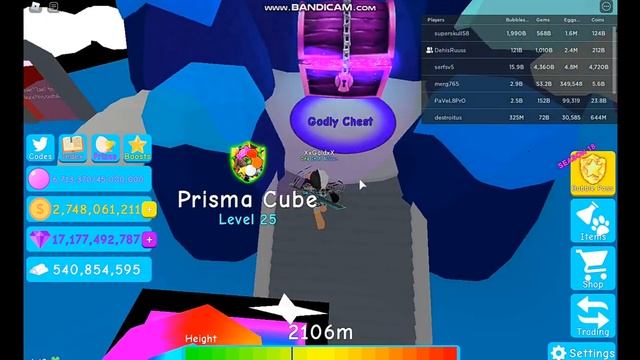 Bubble Gum Simulator | Prisma Cube смотреть онлайн