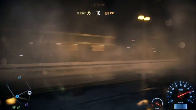 Пончики Need for Speed смотреть онлайн