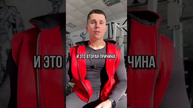 ПОЧЕМУ не нужно МЕНЯТЬ упражнения в тренажерном ЗАЛЕ каждый раз смотреть онлайн