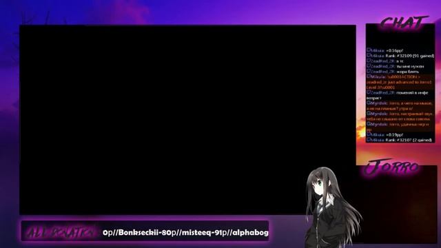 Еее стримчик подъехал ))))))000) смотреть онлайн