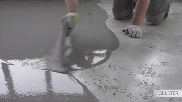 Уборка по-новому