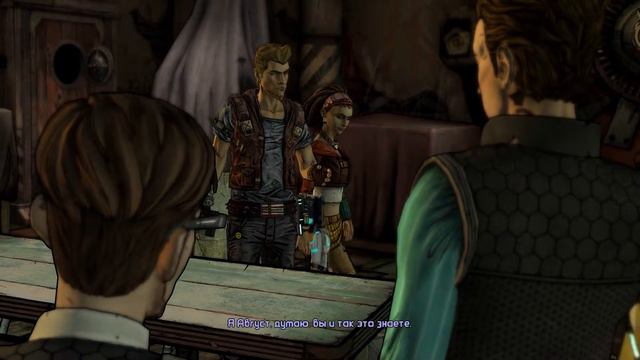 Tales From The Borderlands [Эпизод 1]
