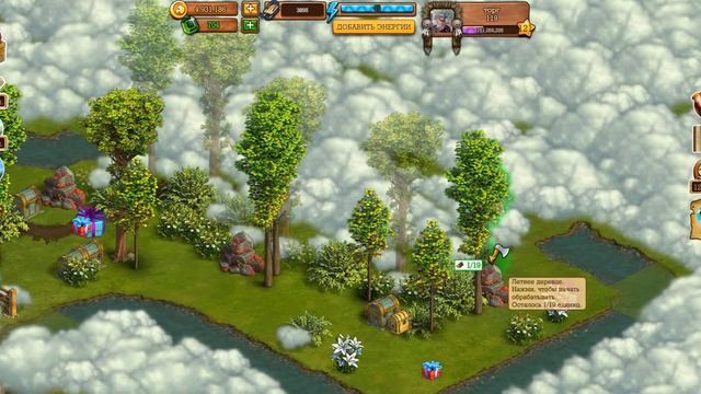 Чистим Усадьбу Джо Клондайк смотреть онлайн