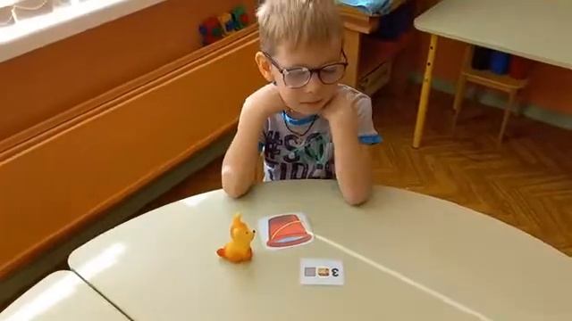 Игра с блоками Дьенеша "Рыбалка по правилам" смотреть онлайн