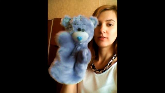 Мишка Тедди перчаточная кукла 3 смотреть онлайн