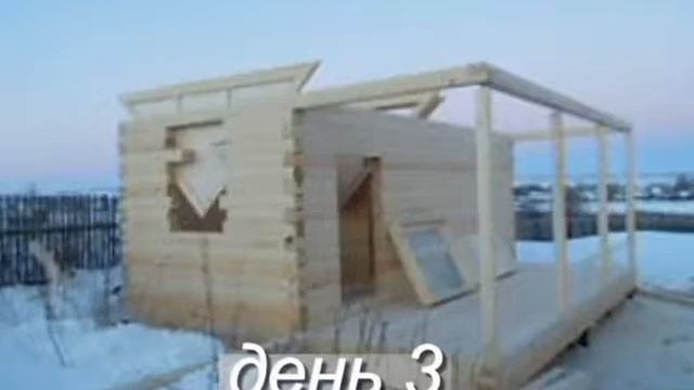 Строительство деревянной бани. Сборка венцов на деревянные нагеля смотреть онлайн