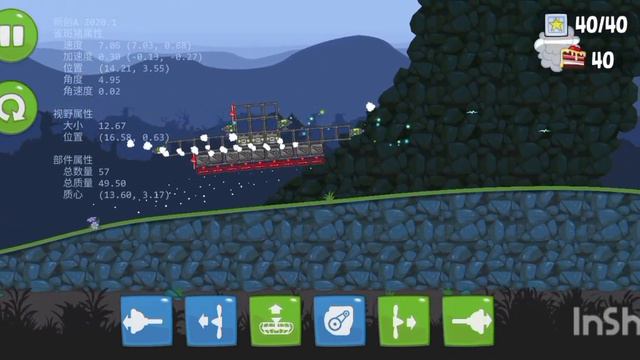 Bad Piggies • летающий танк • видео-инструкция смотреть онлайн