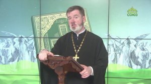 Евангелие 28 августа. Иисус же сказал ей в ответ: Марфа! Марфа! ты заботишься и суетишься о многом