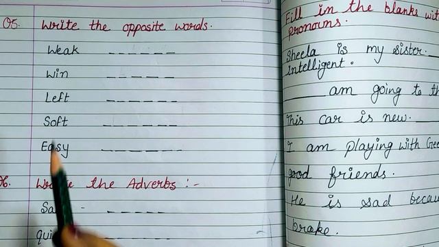 Class-2 English question paper || English practice paper class-2|| смотреть онлайн