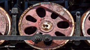 Старый паровоз - Эдуард Хиль