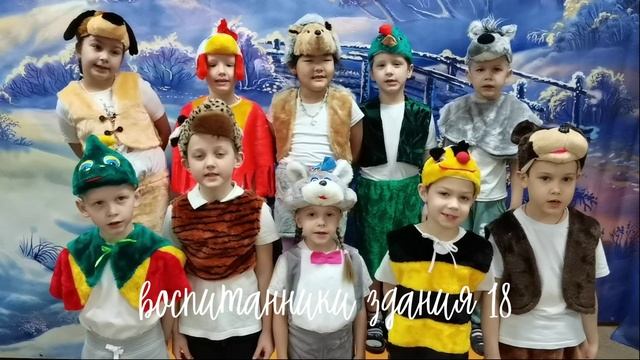 Новогодняя считалочка, 2022 смотреть онлайн