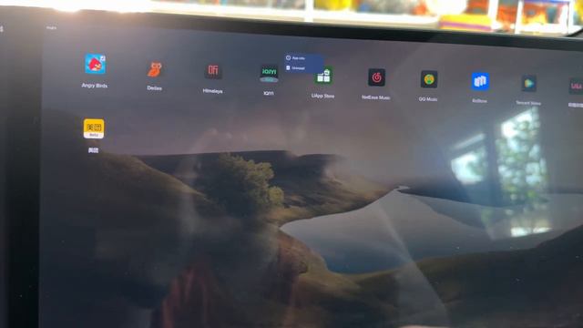 Новый лаунчер для LIXiang