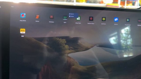 Новый лаунчер для LIXiang