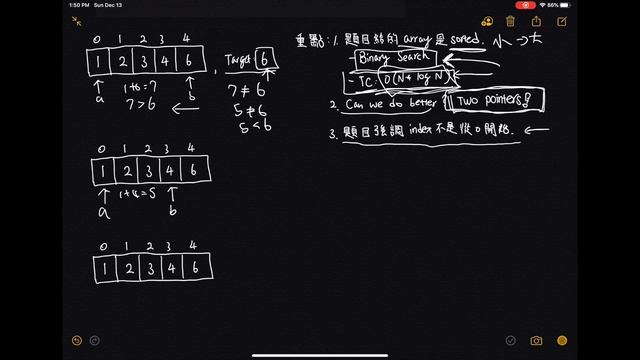 leetcode 中文 | Two Sum II - Input array is sorted | Two Pointers 基礎概念 1 - Python - LeetCode 167 смотреть онлайн