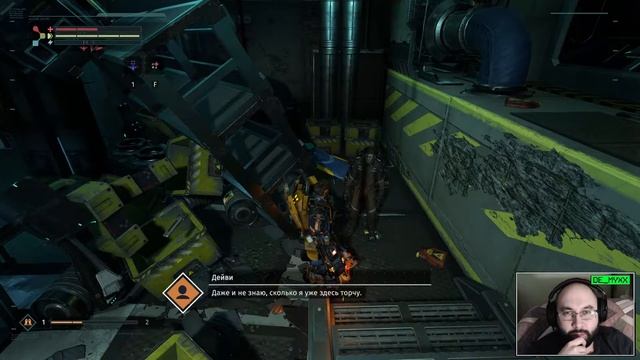 Проверка нервов в The Surge - Part 5 (Day 6) смотреть онлайн