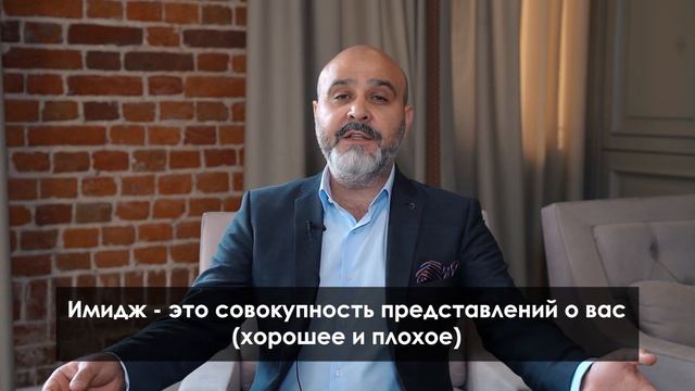 ДВИК | ПЕРСОНАЛЬНЫЙ БРЕНД. Что это такое и как рождается бренд. Дмитрий Вашешников